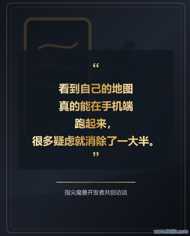 首批作家已抵达，<a href=
