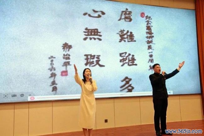 京华聚会丨罗瑞卿挂牵馆赴京开展罗瑞卿大将生辰120周年挂牵行径