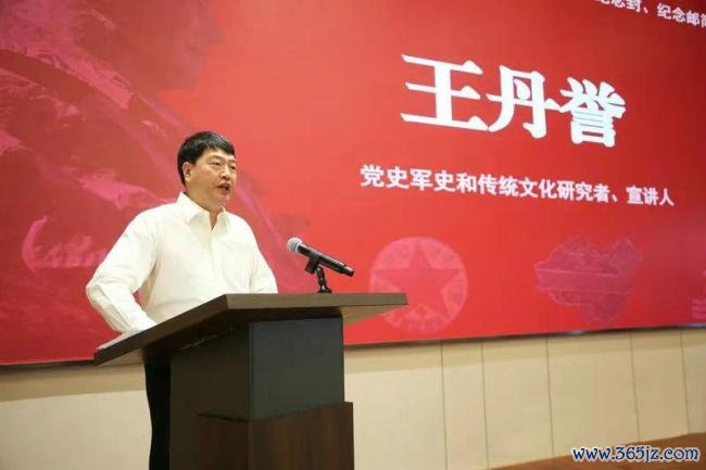 京华聚会丨罗瑞卿挂牵馆赴京开展罗瑞卿大将生辰120周年挂牵行径