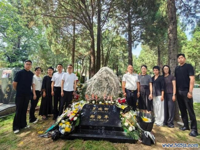 京华聚会丨罗瑞卿挂牵馆赴京开展罗瑞卿大将生辰120周年挂牵行径