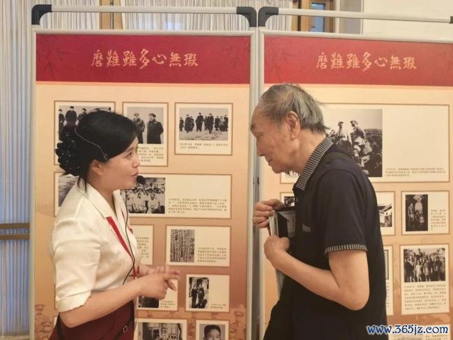 京华聚会丨罗瑞卿挂牵馆赴京开展罗瑞卿大将生辰120周年挂牵行径