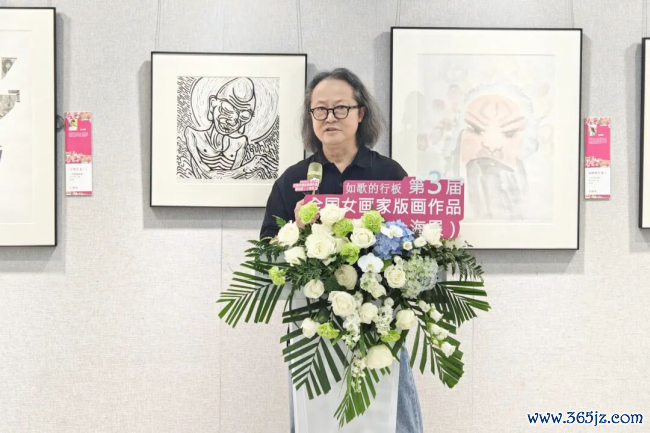 由中国文促会等主理的“如歌的行板·第三届世界女画家版画作品邀请展”巡展首站在上海认真揭幕