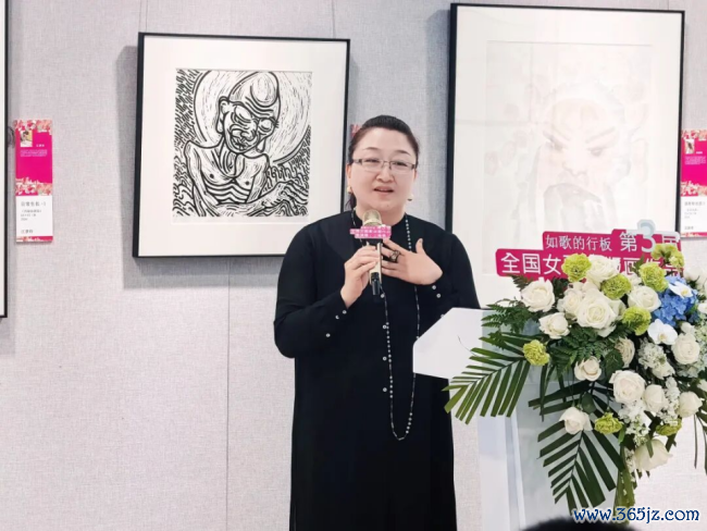 由中国文促会等主理的“如歌的行板·第三届世界女画家版画作品邀请展”巡展首站在上海认真揭幕