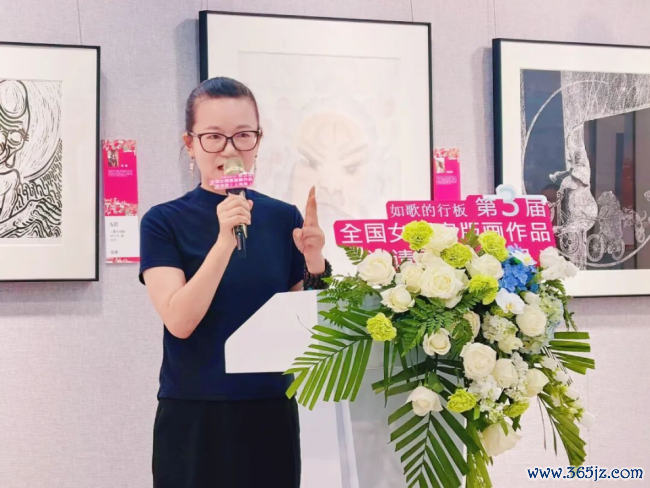 由中国文促会等主理的“如歌的行板·第三届世界女画家版画作品邀请展”巡展首站在上海认真揭幕