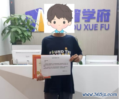 当书香相见星空:一场乡村小学典籍捐赠背后的阅读期间图景