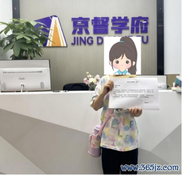 当书香相见星空:一场乡村小学典籍捐赠背后的阅读期间图景