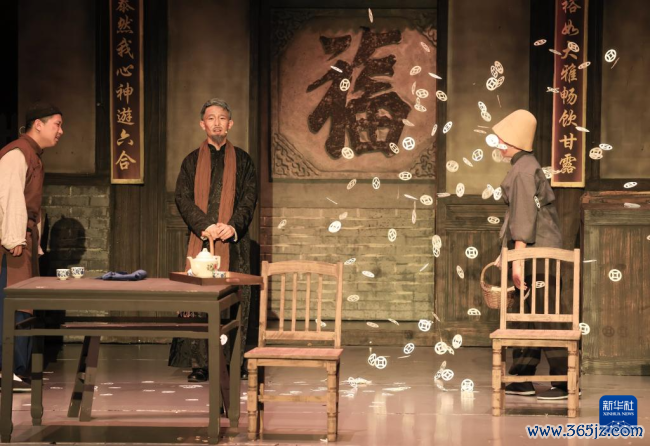 戏剧育东说念主：北京中学生演绎《高歌》《茶室》