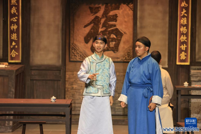 戏剧育东说念主：北京中学生演绎《高歌》《茶室》