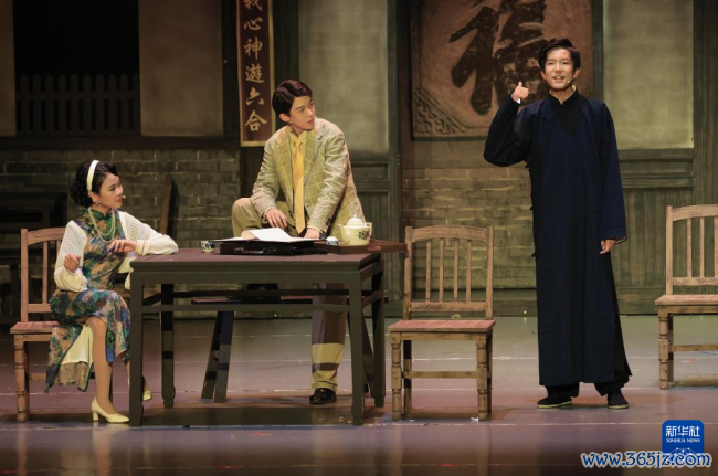 戏剧育东说念主：北京中学生演绎《高歌》《茶室》
