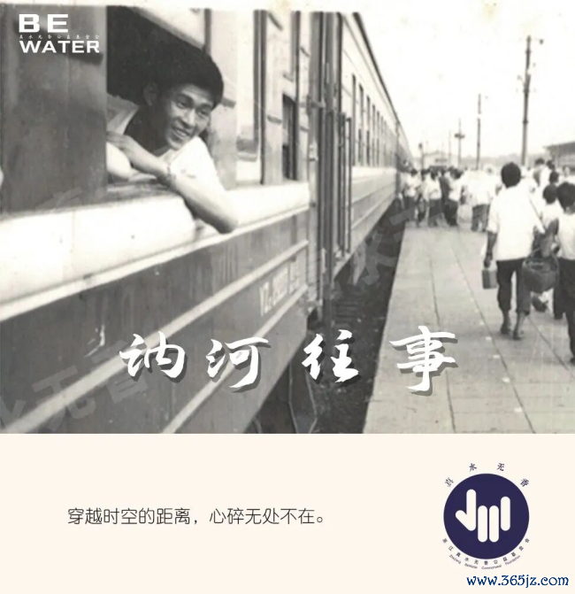 从被书写到自我抒发：“新众人文艺”奈何重塑现代叙事疆城